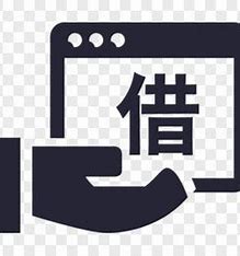 石家庄空放15227158779石家庄急用钱  石家庄车辆抵押借款    石家庄私人借款