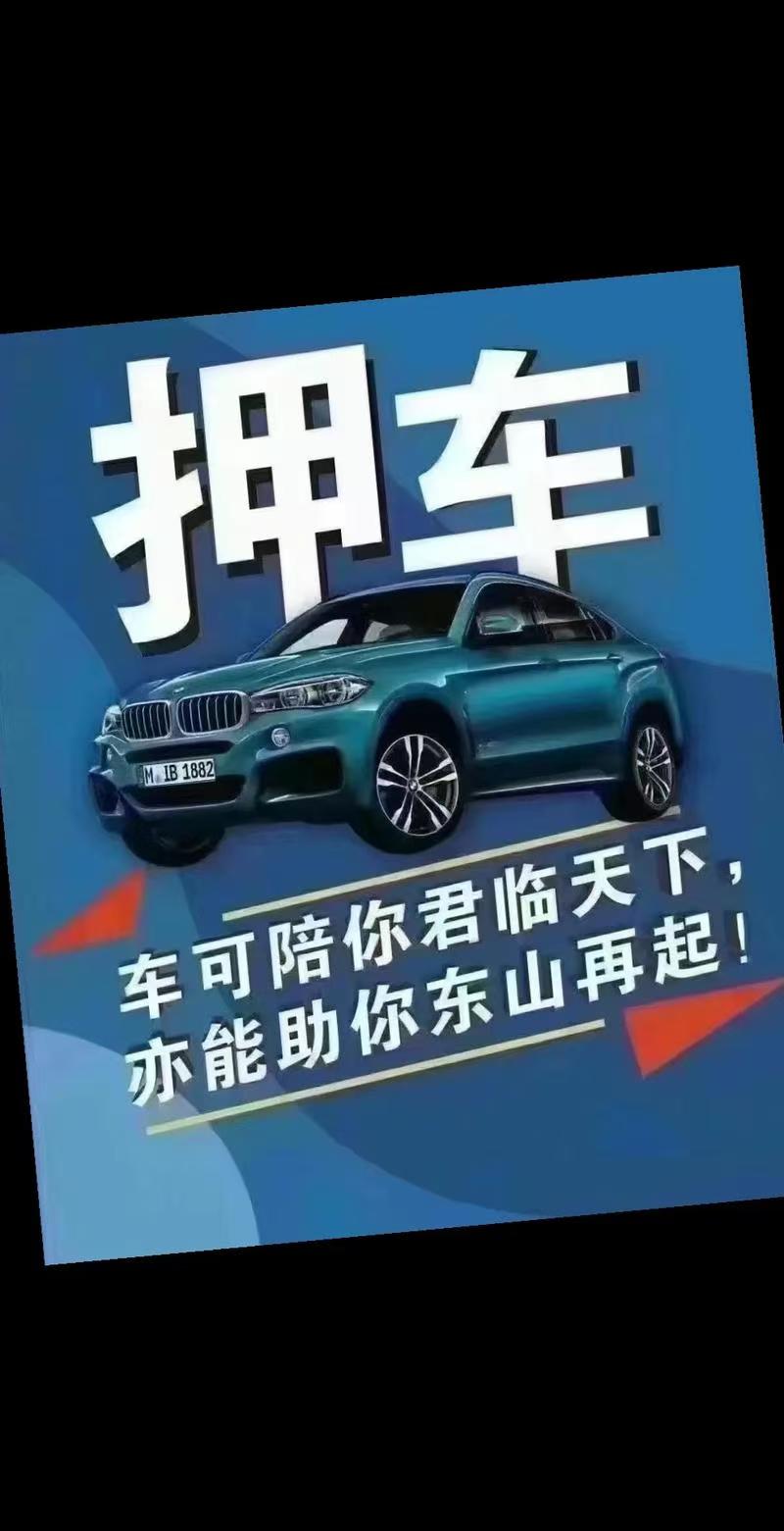 微信图片_20241117195402.jpg 微信图片_20241117195402.jpg