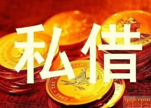 石家庄鼎信空放15227158779石家庄私人借款石家庄个人借款石家庄小额